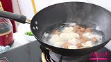 教你在家做丸子汤，汤鲜味美，营养美味，小孩最爱吃！