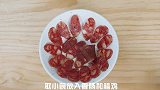 家常版“腊味合蒸”，三步就搞定，不放任何调料，越吃越上瘾