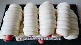 做热狗馒头的诀窍，又白又大有嚼劲，雪白饱满不塌陷