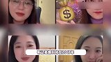 曝关晓彤先在朋友圈官宣了与鹿晗恋情，配文遇见对的人，疑似施压
