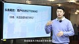 比亚迪宋底盘要喷防锈么