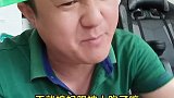 跑了就跑了，打不了再找一个，有韩哥你别怕