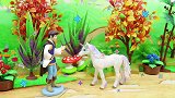 王子有一匹彩虹马，想给白雪看看，可彩虹马怎么变成了一头羊呢？
