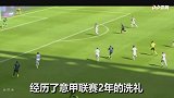 世界杯736将全面登场！30秒带你了解科瓦契奇