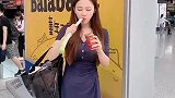 大葱醺大酱而已，不至于广播通报吧！
