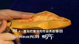 食品雕刻：大师雕刻荷叶和荷花教程，5分钟学会，也太漂亮了吧！