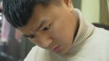 小伙对媳妇百依百顺，不料媳妇翻脸不认人，结局太搞笑了