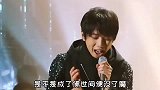华晨宇演唱《齐天》唱得霸气，让人惊叹不已