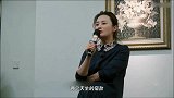 蒋勤勤新剧被嘲老气，那是没看过她这部剧，那是惊艳时光的美人啊