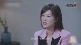 杜华曝王一博曾咬筷子练台词多年努力并非一夜爆红