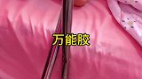 小妹这质量，够高吗