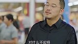 两个大老爷们皮起来，完全不输熊孩子！