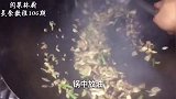 厨师长分享宴食菜品，鲍鱼焖猪筋，效果不错哦！