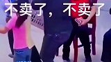 老人带小女孩在景区门口卖气球，遭保安强势驱赶，声声哭喊令人心酸……心酸瞬间