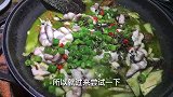 广东人吃麻辣鸭嘴鱼,128元一份，鱼肉嫩滑连鱼骨也可以吃