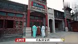 郭德纲力捧秦霄贤，竟然让孙越与其搭档，岳云鹏瞬间暴走直接动手