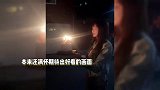 27岁演员表演喷火翻车被烫伤，火焰失控头发眉毛都被烧着，画面曝光看着都疼
