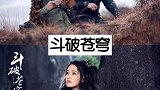 李沁出演的几部电视剧，你都看过吗？