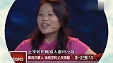 草帽姐为何会淡出荧屏？丈夫李超说出实情，原因令人一点不意外