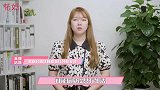 让前任疯狂“回追”你的复合秘术，学会了让他再也不舍得离开你！