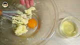 DIY焦糖香蕉，这做法让你爱上吃香蕉