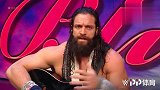 WWE中国-20190319-RAW：伊莱亚斯的采访被打断 重力机小胖奥提斯领队大跳广场舞