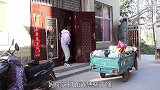 东东夫妇来给娜娜下最后通牒，不要再去店里找事，娜娜会示弱吗