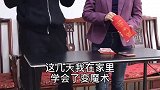 竹竿兄搞笑段子