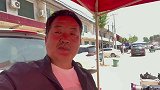帮广西粉丝代购元宝鸽，亮哥亲自把关，避免上当受骗