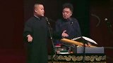 岳云鹏调侃于谦爷爷顿顿小米粥，活了一百多岁，梦想是想死