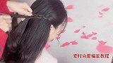 30多岁的女人这样扎，告别大妈发型，瞬间颜值翻倍