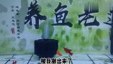 哪些鱼缸不宜栽种水草，为什么不建议新手一开始玩草缸？