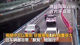 上海高架“拉链式”通行视频火爆网络 网友点赞：秩序之美
