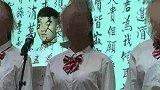 涨姿势真的很容易看错