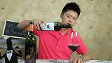 小黑品酒-20130528-《小黑品酒》16期——智利葡萄酒探索续集