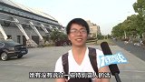 用义乌话说妈妈我爱你啥味道？学长在母亲节这天说了句，听着舒服