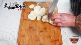 土豆这样做比薯片还香，焦香酥脆，做法简单，家里小孩争着吃