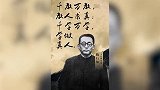 70秒重温百年来中国教师的奋斗宣言