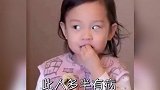 5岁的甜馨终于长开了,遗传妈妈李小璐的优质基因!但这点不太好