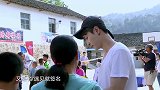 孙红雷张艺兴变身孩子王，带领孩子们前去参加比赛
