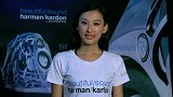 环球小姐华彬大赛26号-大连姑娘印雅琦