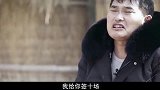 大衣哥成名后被商演费瞎蒙, 他要一百五人家给他一万