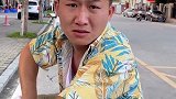 做人呢一定要有尊严，就是现在人与人之间还能不能有点信任？
