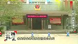 八旬老人带不同女子频繁进出，屋内常传出哭声，引邻居怀疑