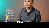 刚赚点钱就又亏了，怎么办？财富 创业 思维