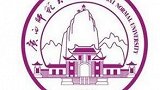 CUVA广西师范大学女排祝福视频