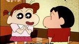 蜡笔小新：小新跑到妮妮家来是为了告诉妮妮，她妈妈要生小宝宝了