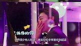 邓伦终于表白了！微博晒出甜蜜合影，难怪急于撇清与杨紫的关系！