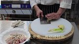大厨教你四喜丸子的家常做法，边做边讲解，教程详细，待客倍有面