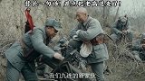 永远不要揣测上司的想法，你以为你赚了，实则把自己都赔进去了！